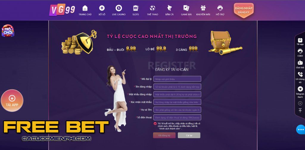 Chiến dịch quảng bá chính cho Corona888 HOT sẽ diễn ra vào tháng 7 năm 2026 - Corona888