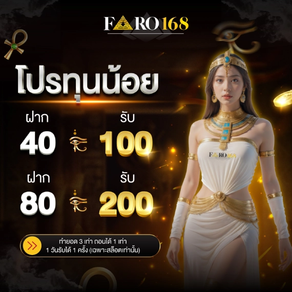 Tìm hiểu về một công ty game đáng tin cậy, Sodo17 - Sodo17