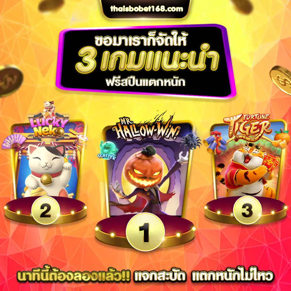 Đăng ký làm thành viên của trang web game V7bet và bạn sẽ nhận được 100000 đô la - V7bet