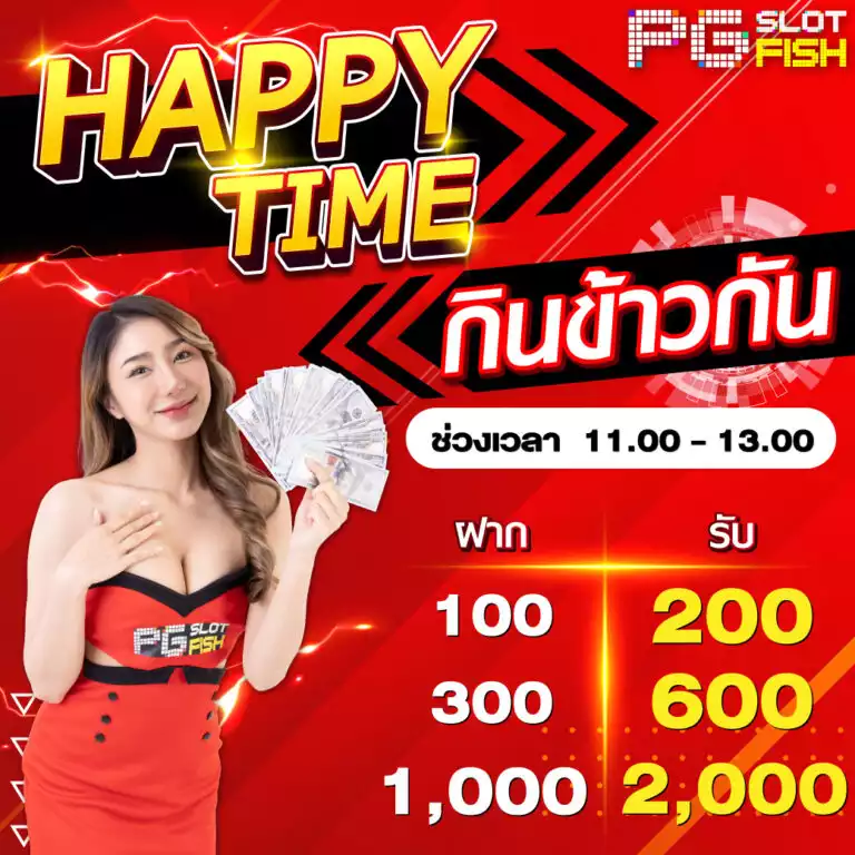 Đạt được chứng chỉ cấp độ Iwin! Chiến thắng thật dễ dàng! Chúc bạn vui vẻ! - Iwin