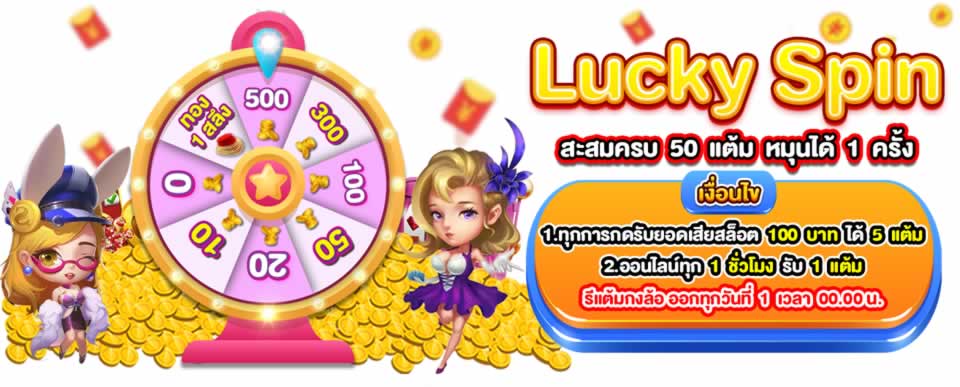 Các thành viên Good88 có thể tận hưởng nhiều quyền lợi hấp dẫn - Good88