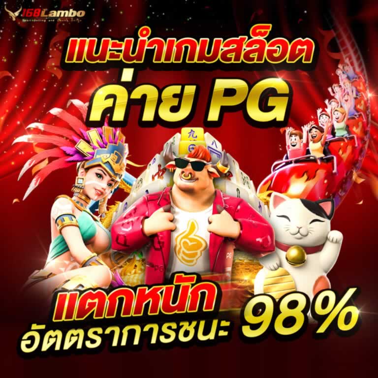 Liệu cuộc thi cấp 84Win này có công bằng và chính trực không? - 84Win