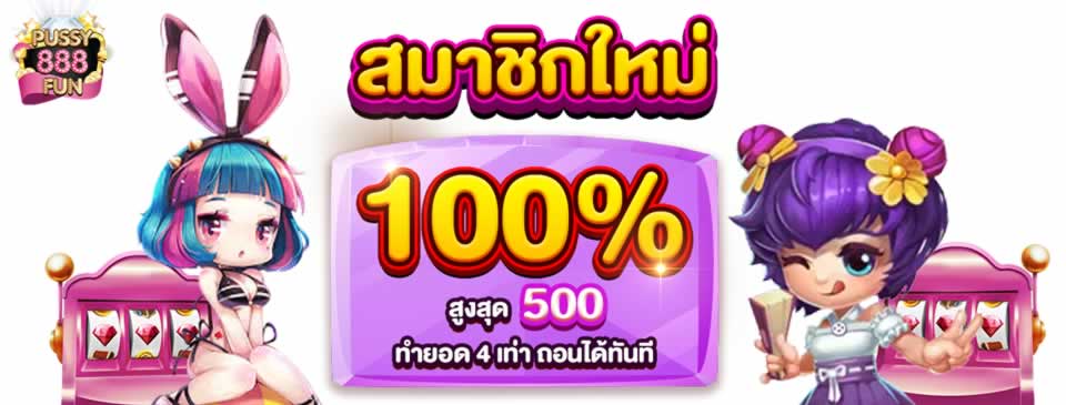Tận hưởng trải nghiệm cá cược và chơi game đẳng cấp 388Bet trên một nền tảng tuyệt vời - 388Bet