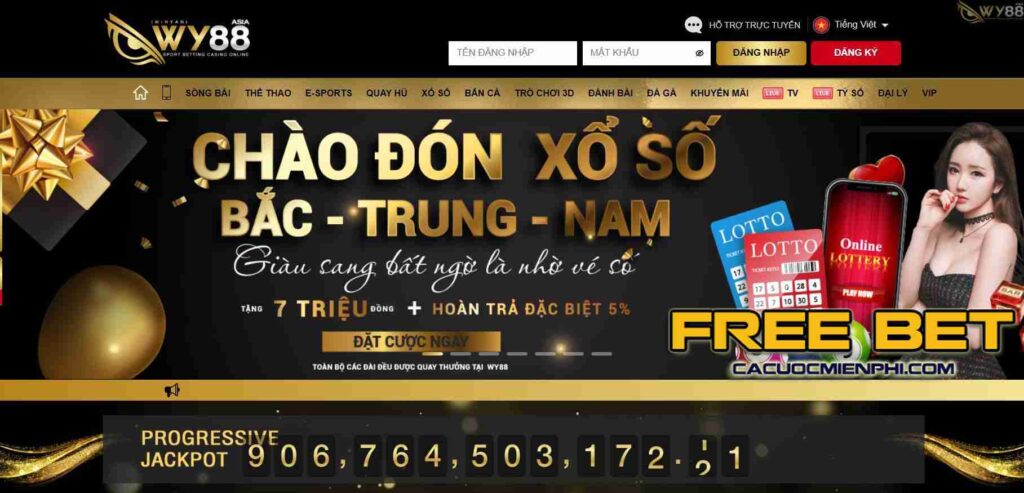 Good88 có phải là trang web cá cược bóng đá trực tuyến đáng tin cậy nhất hiện nay không? - Good88