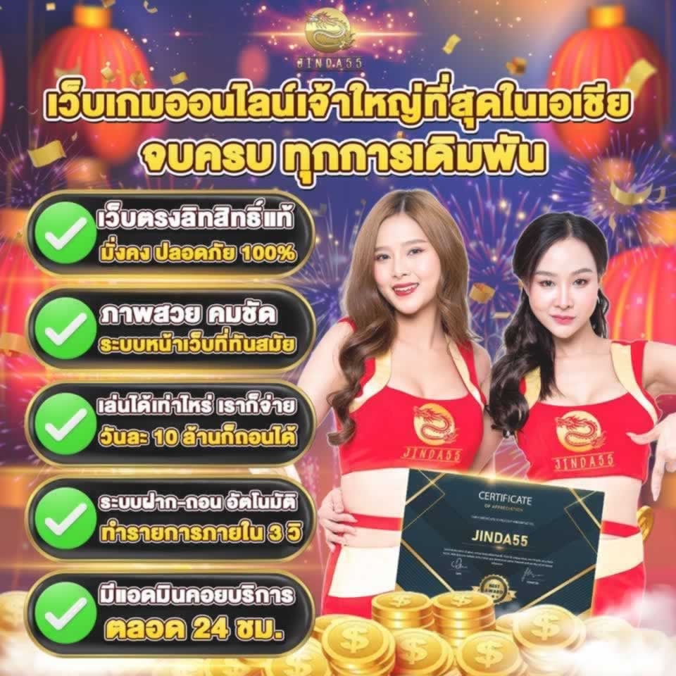 Chúng tôi tự hào ra mắt trang web chơi game đạt chuẩn 7M mới nhất của mình - 7M