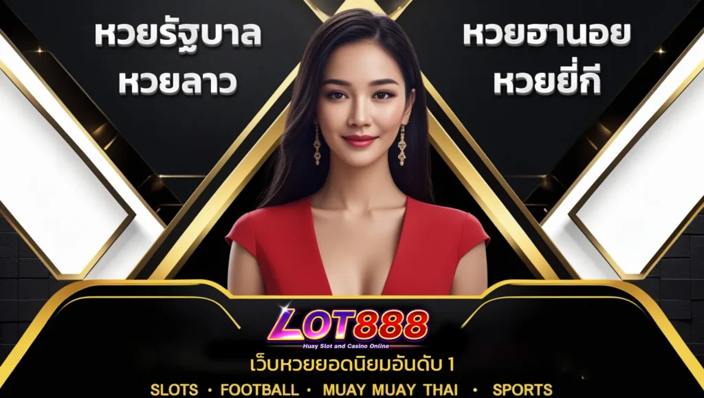 Giới thiệu ngắn gọn về một trang web game uy tín – Công ty Ptwin Games - Ptwin