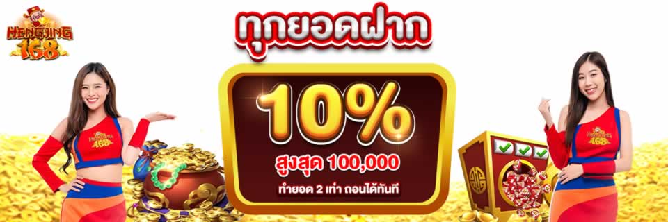 Một số trò chơi kinh điển được xếp hạng Hr99 - Hr99