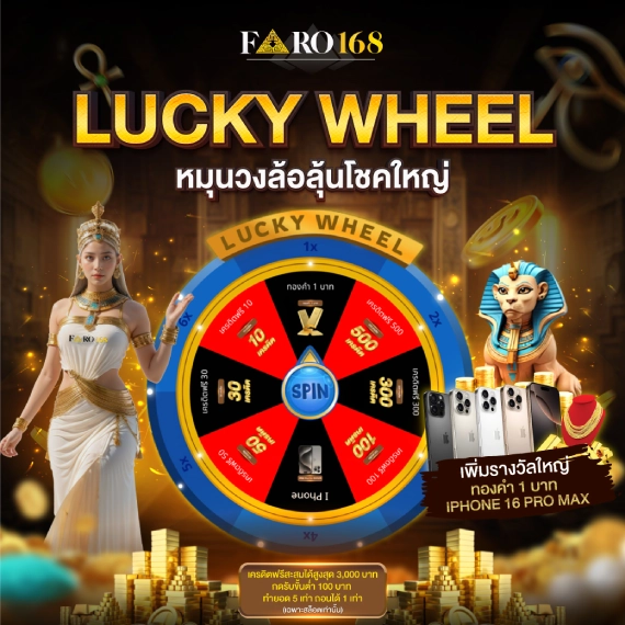 Liên kết cập nhật H3bet - H3bet
